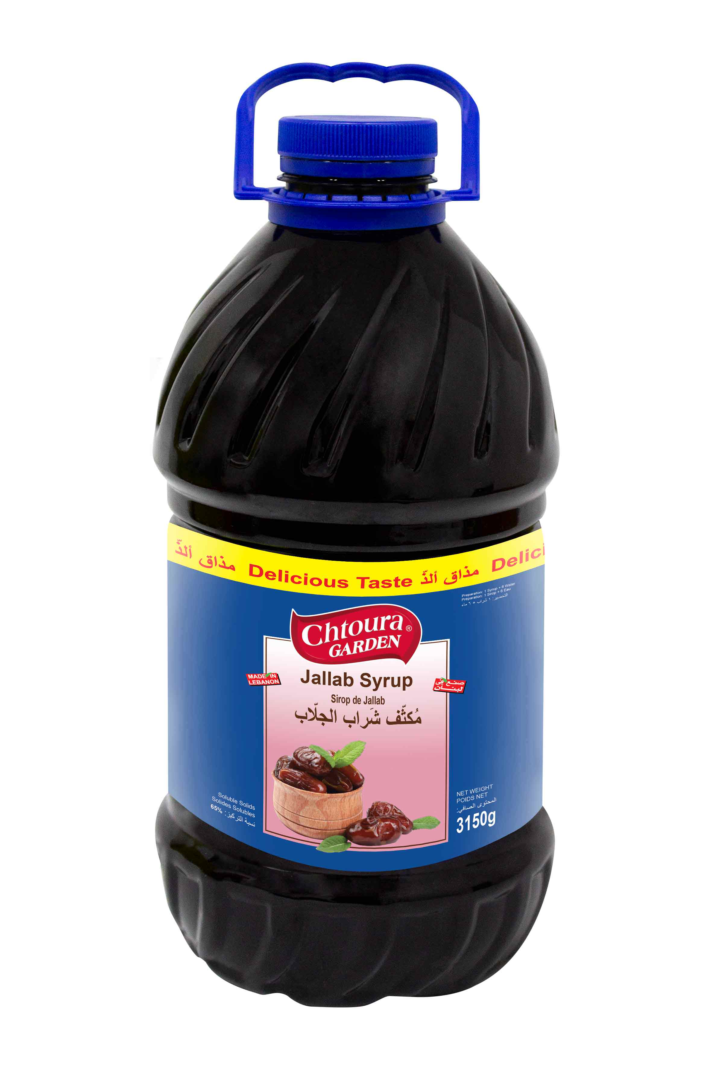 12* 170 محارم روزانا