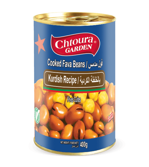 ***غاردينيا